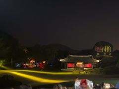 -印象普陀