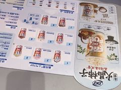-DQ·蛋糕·冰淇淋(南开大悦城2F店)