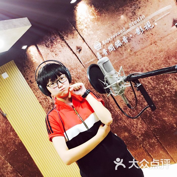 嘉音阁录音棚影视制作中心