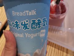 -BreadTalk面包新语·烘焙蛋糕(海珠丽影广场店)