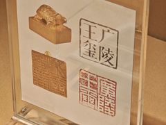 -金原鸭血粉丝汤·汤包·脆皮烤鸭(南京博物院店)