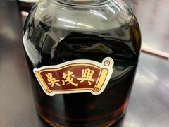 -吴茂兴本帮面(百色路店)