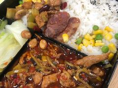 -盒悦高端盒饭(中海国际中心店)