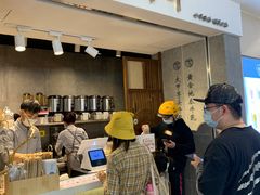 -雾鲜(KKMALL店)