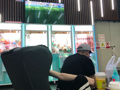 -野萃山·潮汕厚果汁(十亩地店)