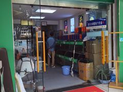 -阳澄湖大闸蟹·琼灵阁牌品牌连锁(吴中总店)