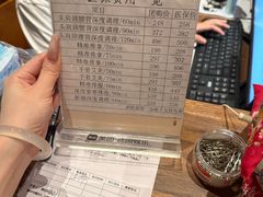 -沐善人家中医·推拿·理疗·三伏灸(新洲店)