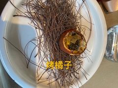 -曲廊院(东四十一条店)