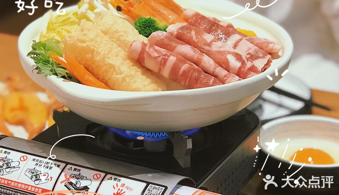 南宁不可以错过的平价日料店！