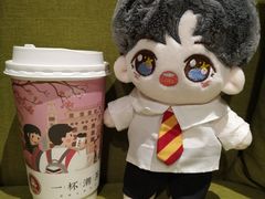 -一杯潮茶·专注潮汕茶饮(十二中创始店)