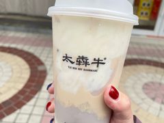 -浦东食品城(华诚大厦店)