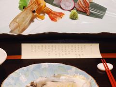 -元熹会席料理