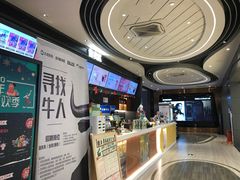 -橙天嘉禾影城(星荟中心店)