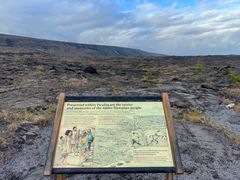 -夏威夷火山国家公园