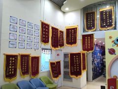 -竞思注意力·专注力·学习能力训练(广开中心)