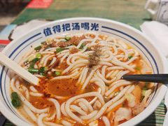 -鑫花溪牛肉米粉(东环大润发店)