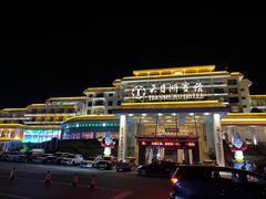 -风味小馆(天目湖宾馆店)