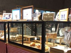-熊叔熊婶面包房(团结湖店)