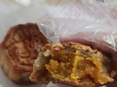-巢娭毑月饼店(洞井路店)