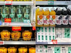 -华润万家(荔湾店)