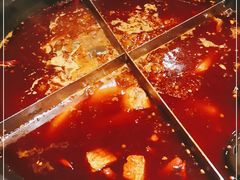 -陈眼镜火锅(总店)