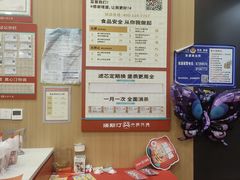 -塔斯汀中国汉堡(白云京溪地铁站店)