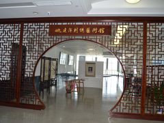 -苏州吴中太湖旅游区