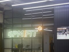-LA合时健身4PMFIT(花桥旗舰店)
