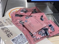-喜茶(杭州龙湖西溪天街店)