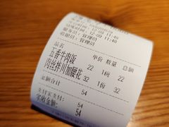 -小狗面馆(河东路店)