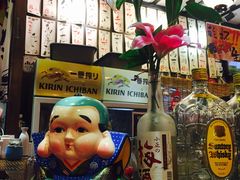 -平成屋· Late Night 食堂(四川北路店)