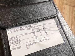 -莫多多餐厅
