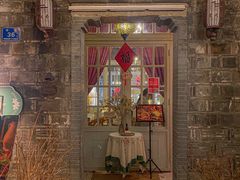 -花·fleur古董西餐厅(西城夜未央店)