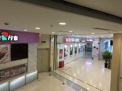 -沈阳百联购物中心(青年大街店)