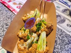 椰菜花-蛙来哒(汇一城黑金冠店)