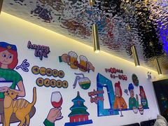 -壹粉屋新疆炒米粉(建外SOHO东区店)