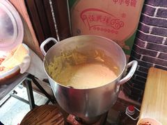 -啊马英豌豆粉