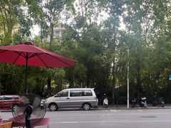-范饭椰林川湘味海鲜·椰子鸡(三亚湾椰梦长廊店)
