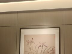 -艳阳天民俗村(公园路店)