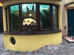 -三鹰之森吉卜力美术馆