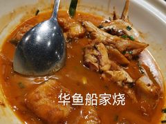 -春盛渔府(牛首山店)
