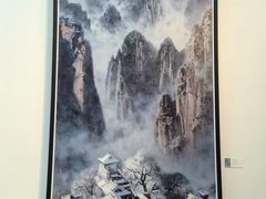 -四川美术学院美术馆