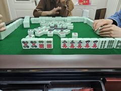 -嗨麻棋牌室(传媒大学店)
