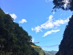 -太鲁阁公园