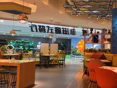 -菲滋意式餐厅(加州阳光二店)