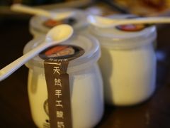 石头烤牛肉-玛吉阿米·餐吧