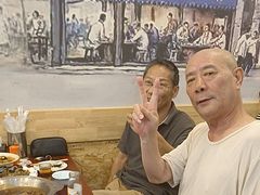 -聚首堂·特色小吃·肘子(什刹海德胜门店)