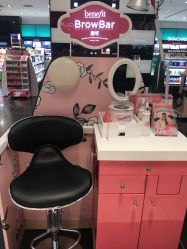 -丝芙兰Sephora