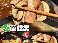 -皇城老妈·大连海鲜火锅(港湾店)