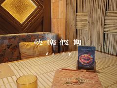 -CHINCHIN 青青·泰国料理(万象食家店)